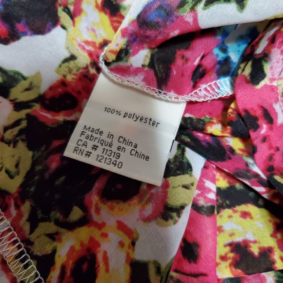 Dynamite Tank - Picture 4 of 7